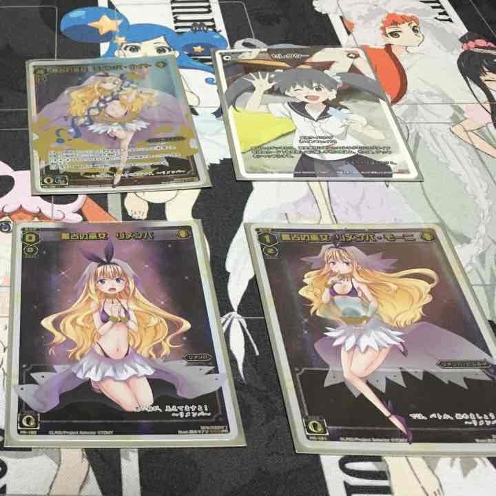 WIXOSSバラ売り1
