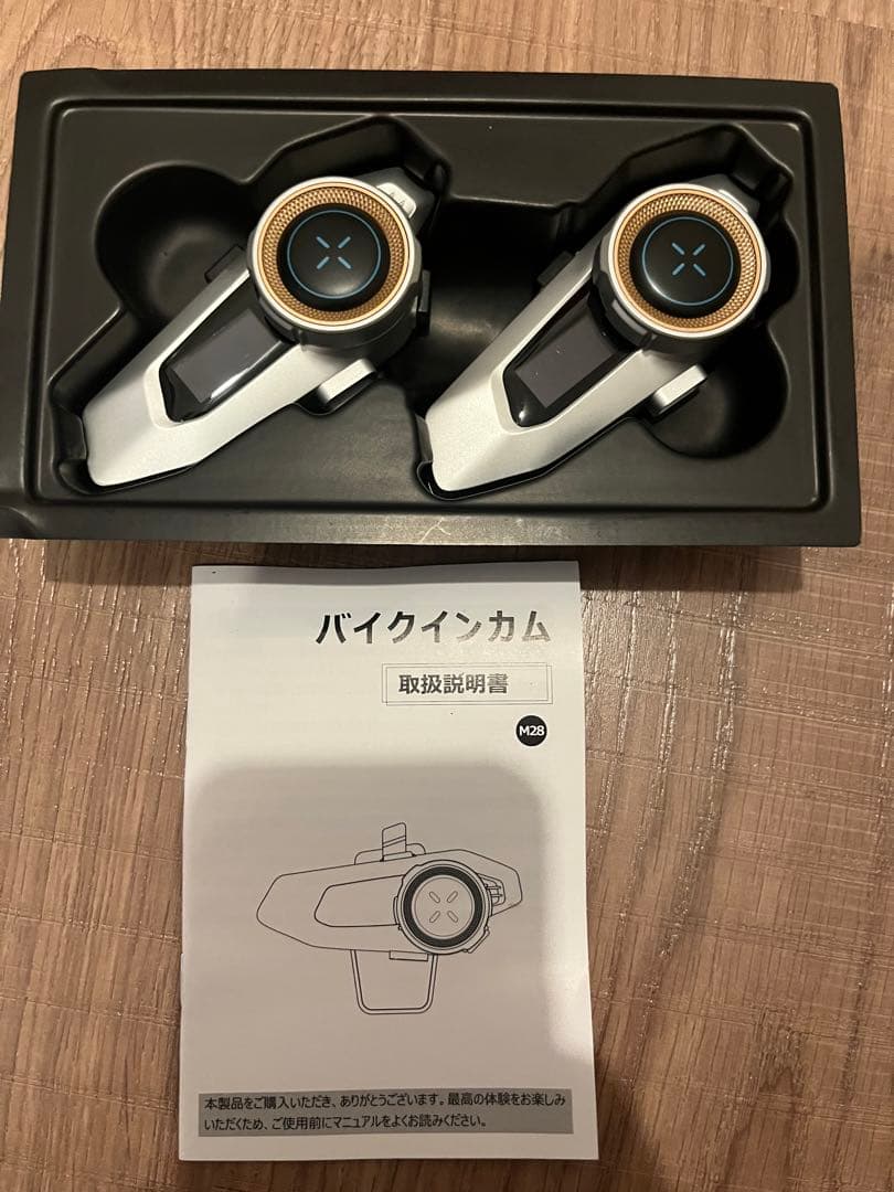 Vaculim バイクインカム 2台セット - メルカリ