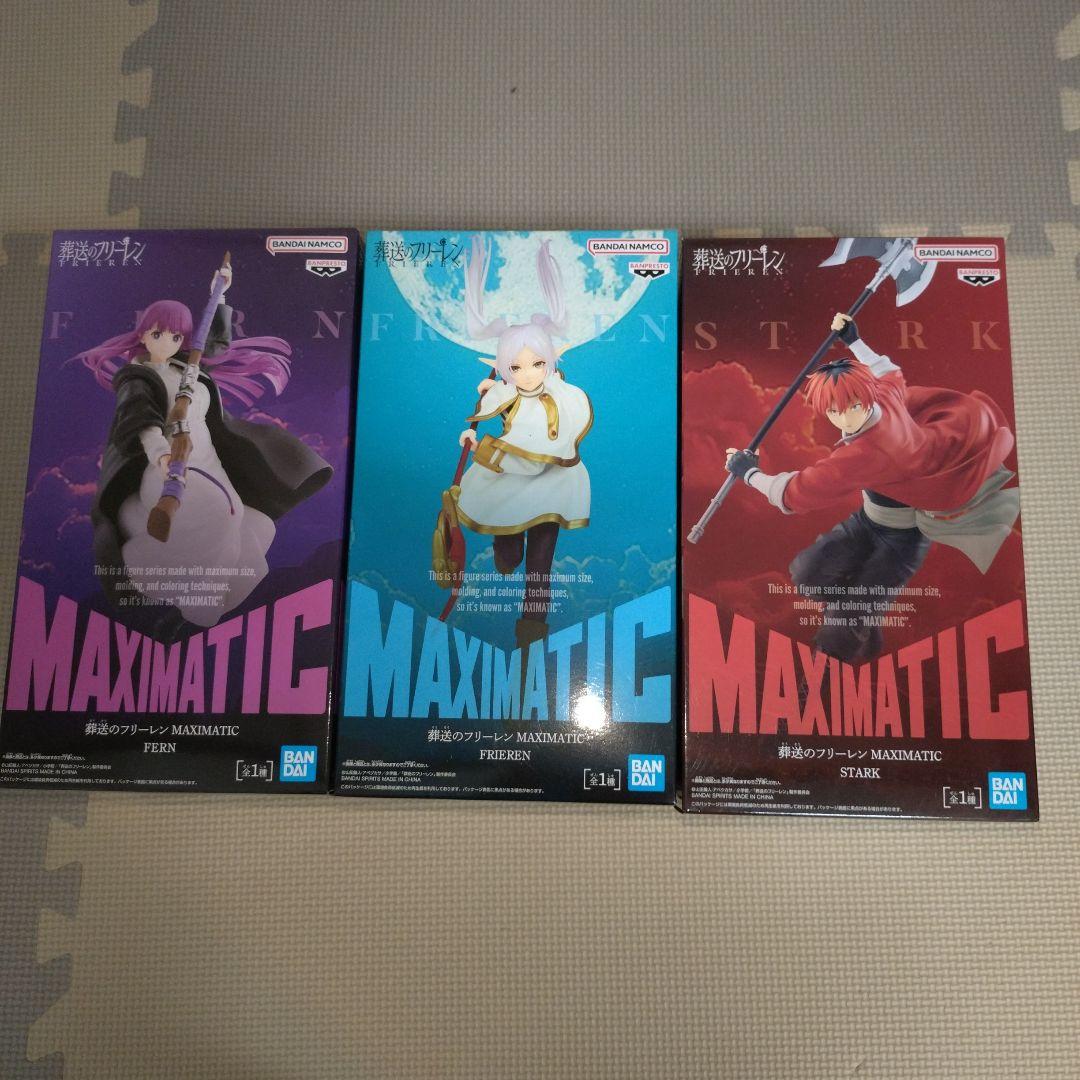 葬送のフリーレン MAXIMATIC フィギュアセット - メルカリ