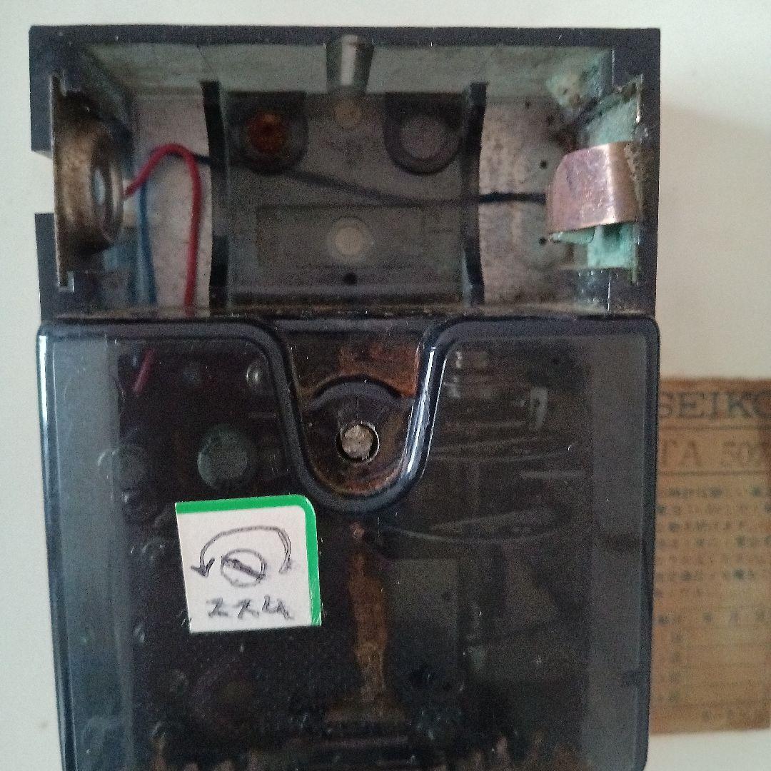 ☆SEIKO TRANSISTOR 掛時計ネイビーTA507