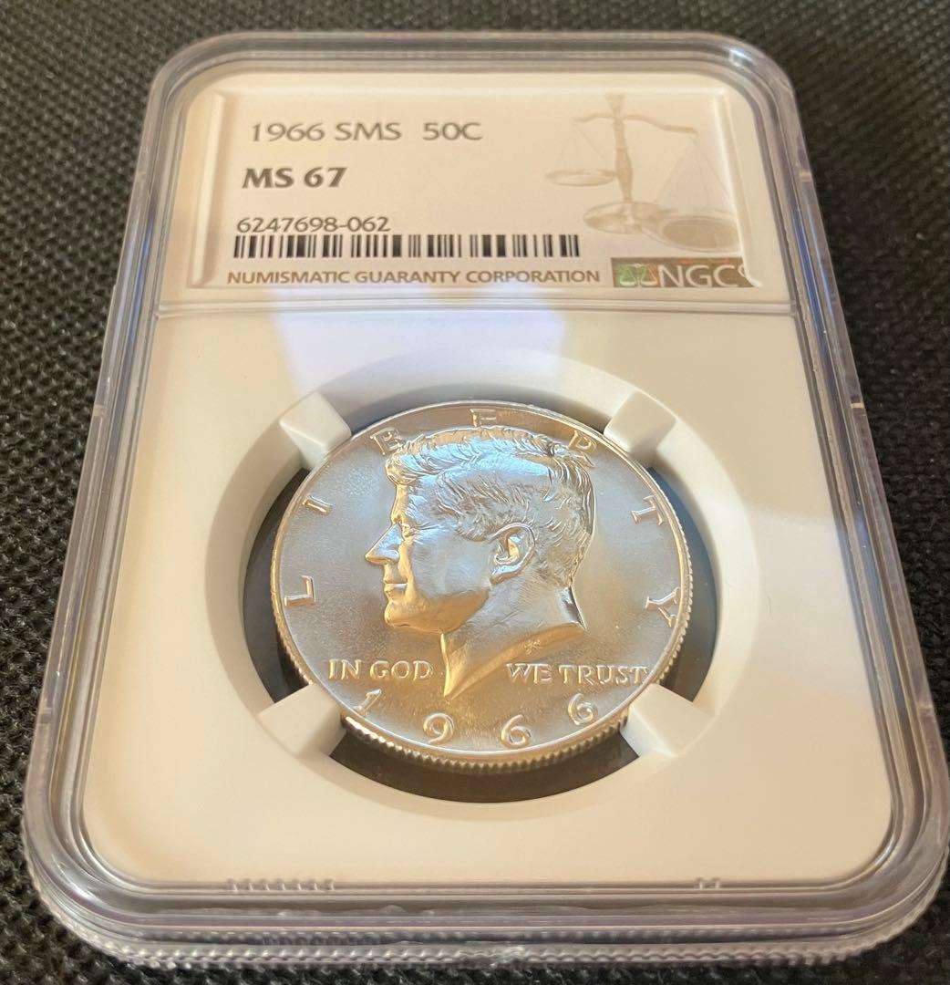 ○アメリカ 1966年 NGC MS67 SMS ケネディ50セント銀貨 ○アメリカ