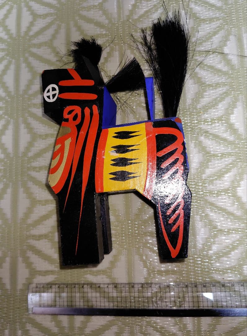 干支 三春駒 七点