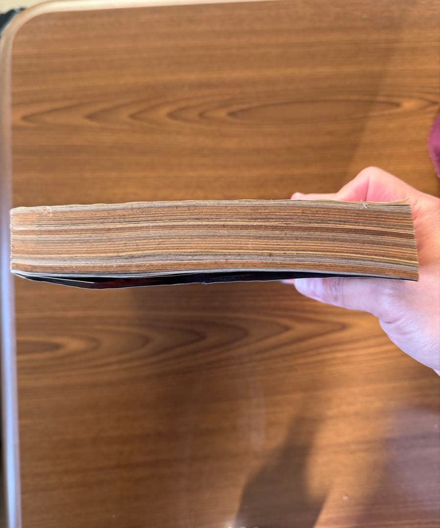 G*）様 週刊少年ジャンプ　1990 3.4合併号 ドラゴンボール連載250回記