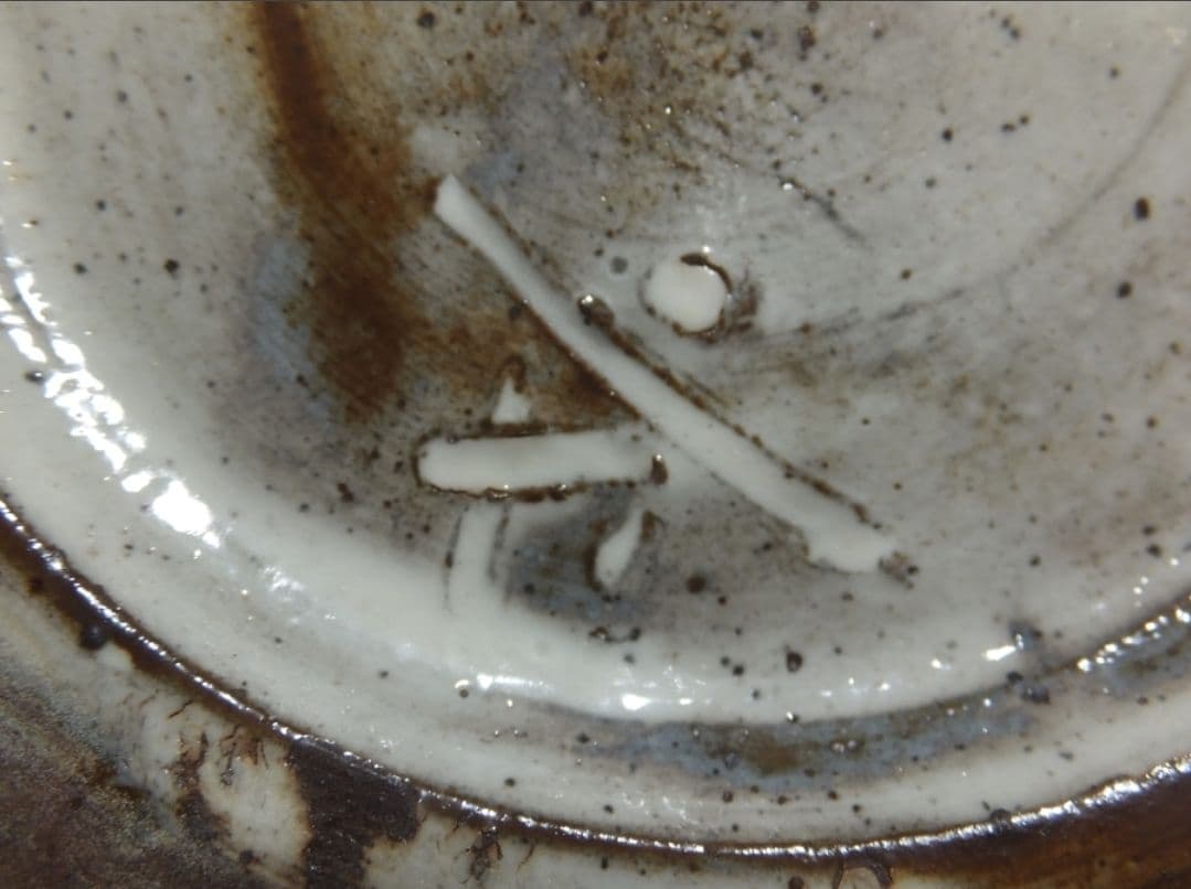 真作保証 小川哲男 大作 約33.2cm 粉引壷 日本工芸会 コレクター