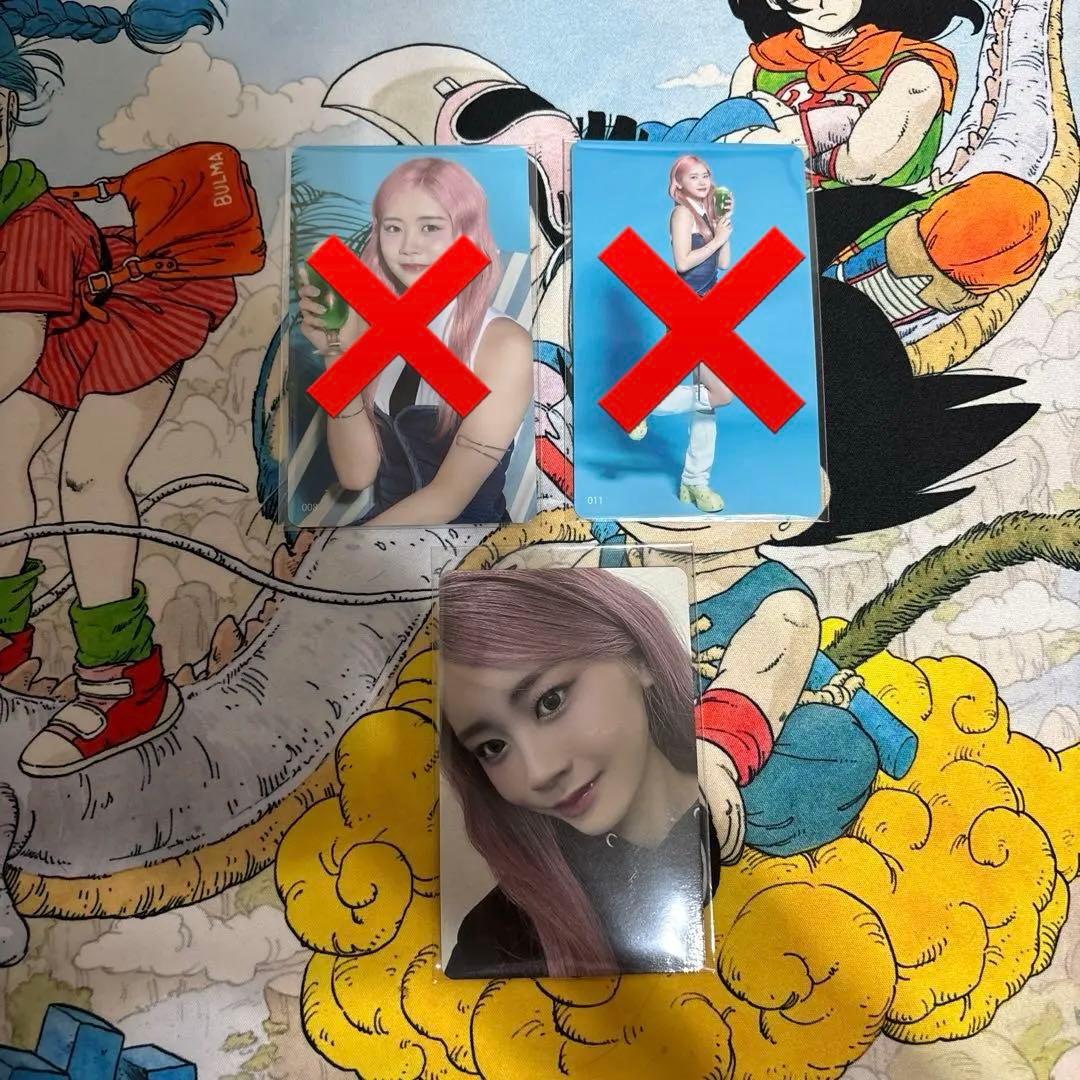 ME:I 佐々木心菜 トレカ まとめ売り - メルカリ