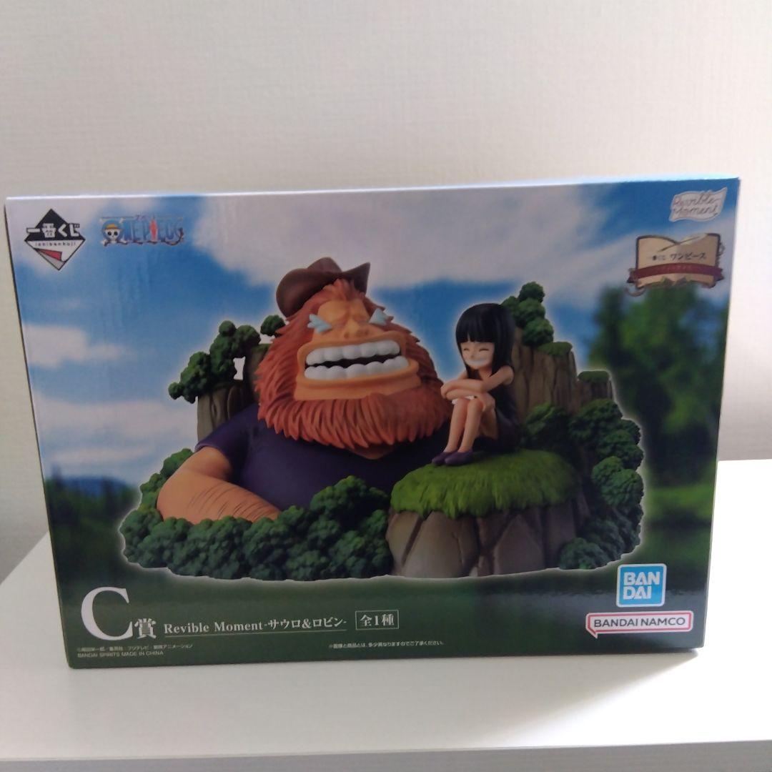 1番くじ、ワンピース、Ａ〜Ｄ賞セット