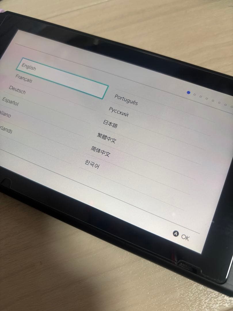 Switch あつまれ どうぶつの森セット 本体