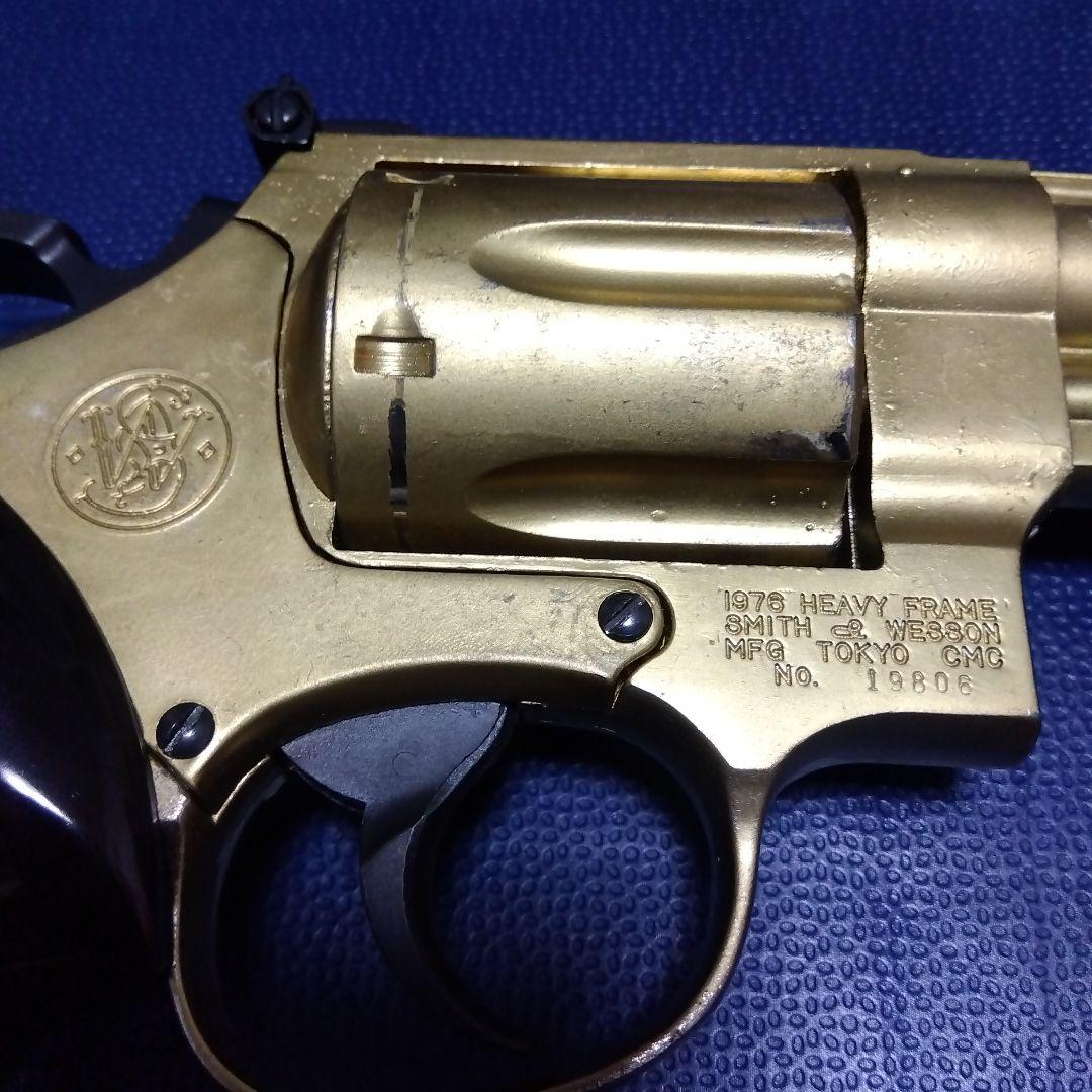 【激レア‼️】東京CMC 44MAGNUM M29 SMGモデルガン 6.5in