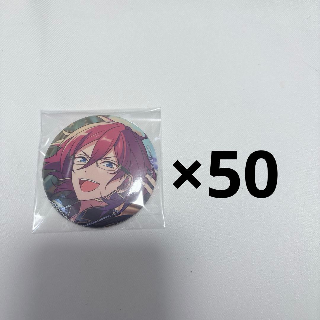 【あんスタ】七種茨 イベコレ 缶バッジ Amazon.co.jp: あんスタ イベコレ 缶バッジ 七種茨 ボギータイム