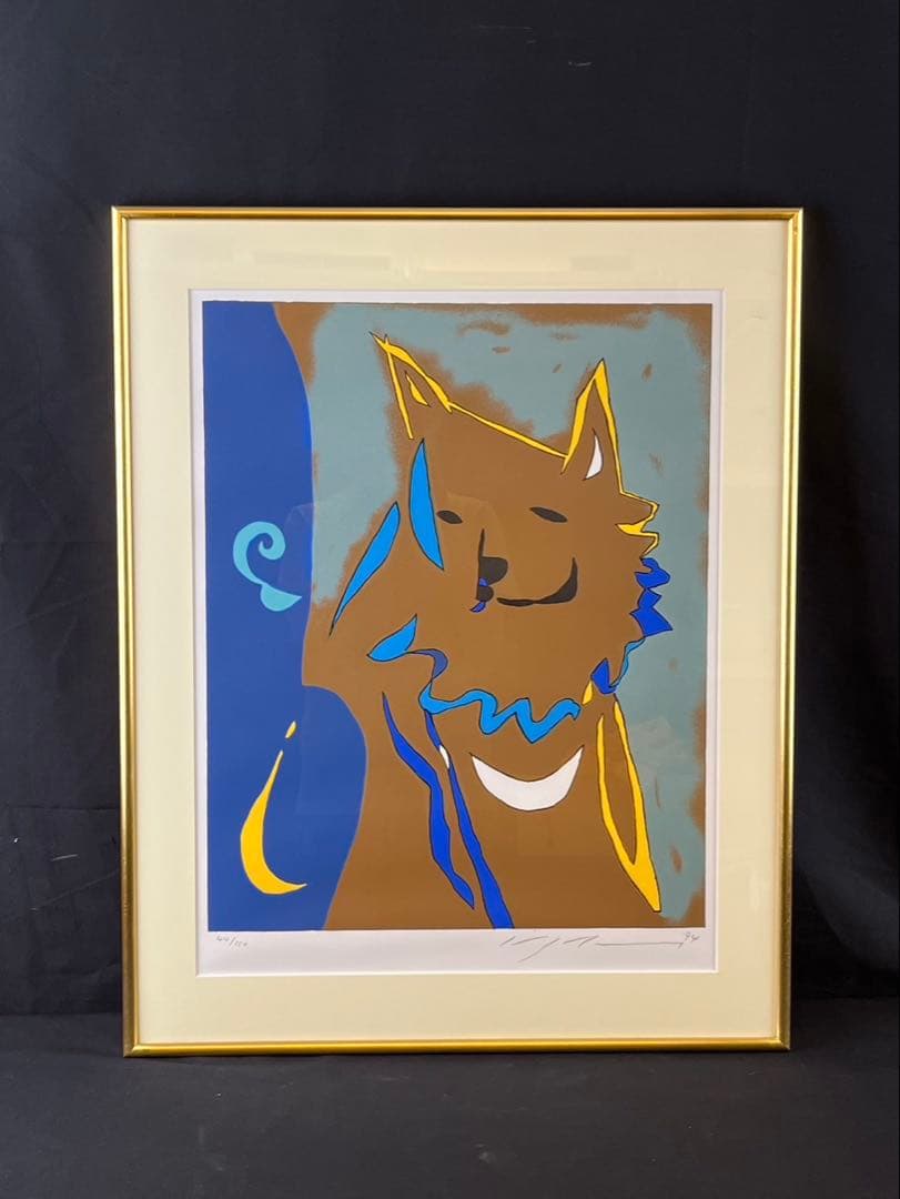 池田満寿夫 【鼠】 リトグラフ 直筆サイン エディッション44/150 池田