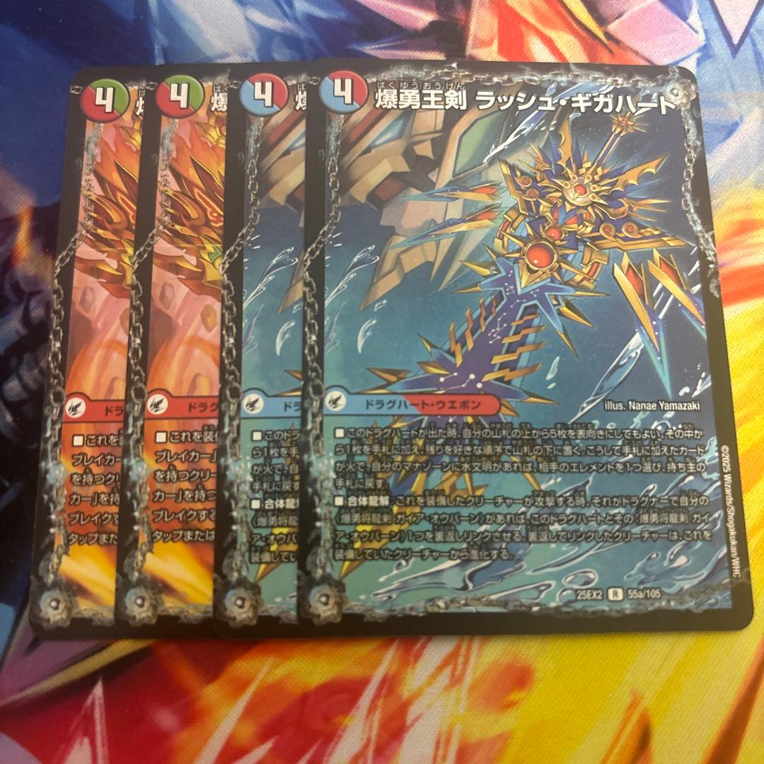 S.H様 リクエスト 2点 まとめ商品 - メルカリ