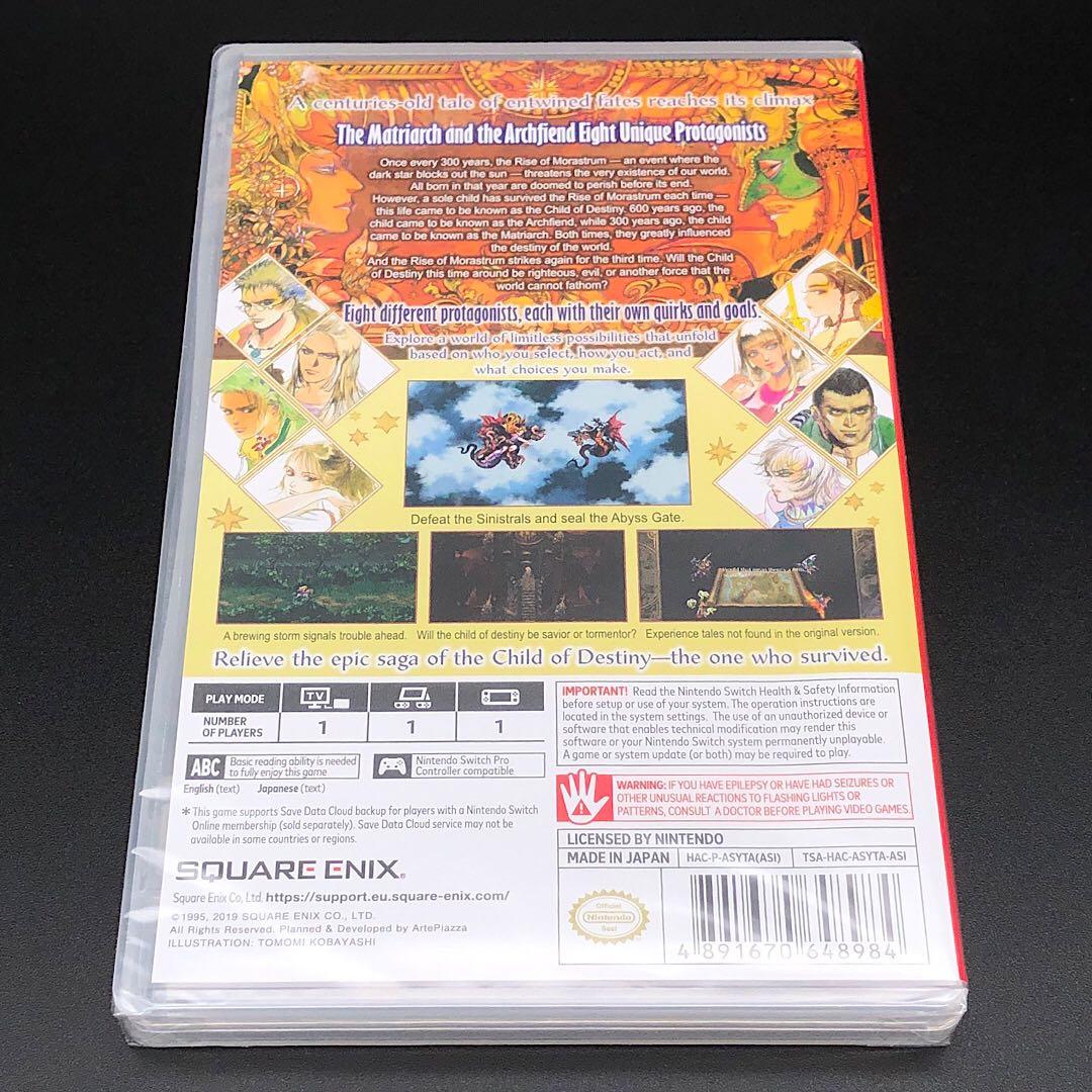 Romancing SaGa3 ロマンシングサガ3 輸入版 switch