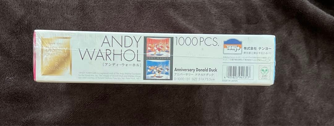 レア アンディーウォーホル ジグソーパズル ドナルド 新品未開封