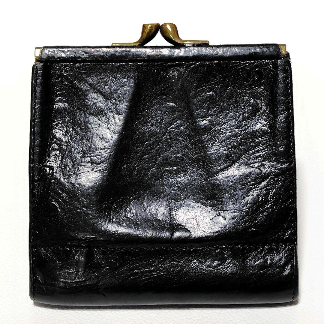 希少 イルビゾンテ 折り財布 黒 革 がま口 オーストリッチ 型押し 金ボタン