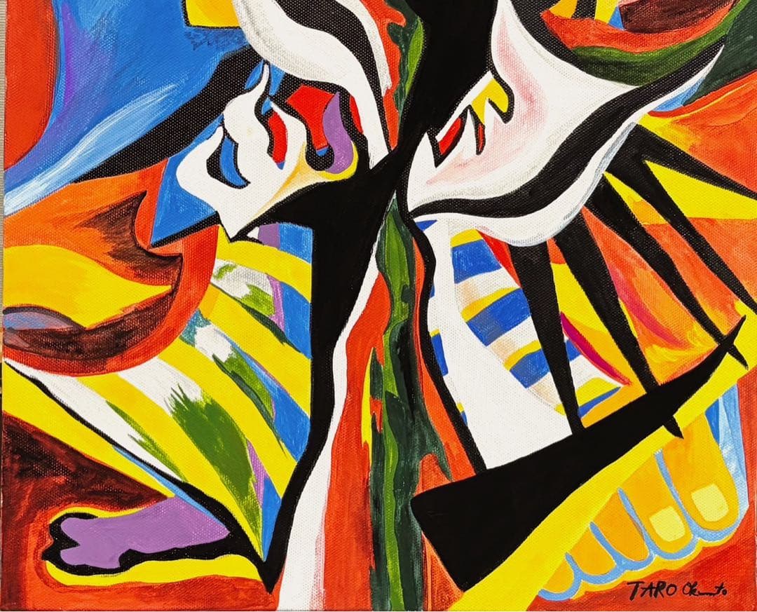 【F6号】手描き油彩画　岡本太郎【哄笑】豪華額縁　サイン　人気作家　万博　絵画