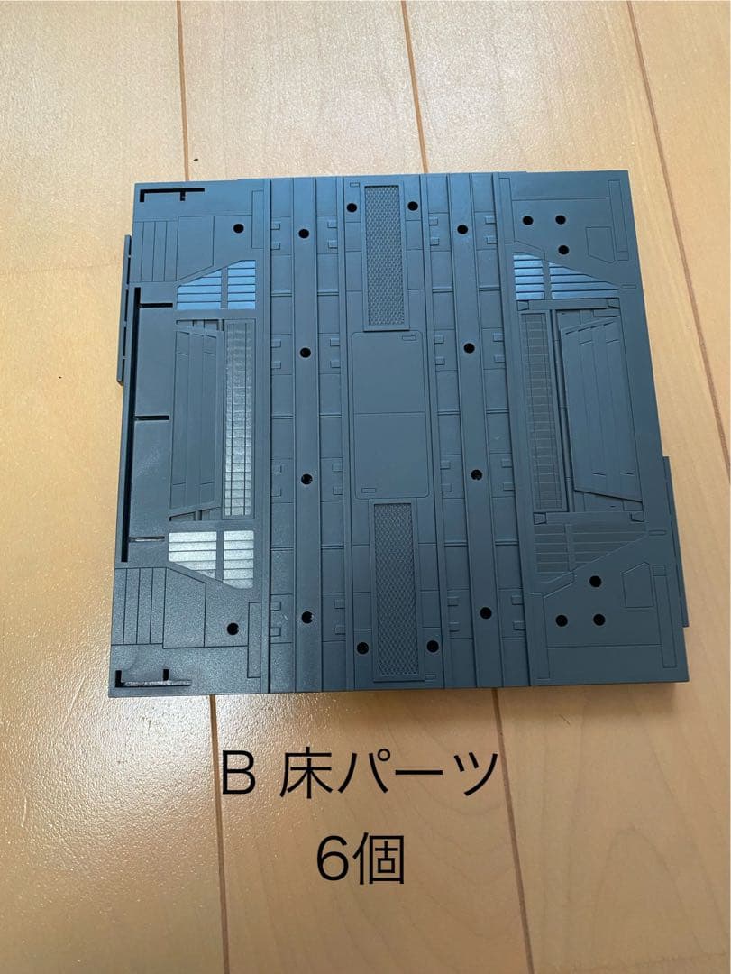 ジャンク品+欠品多数]メカニカルチェーンベース+システムベース(説明欄