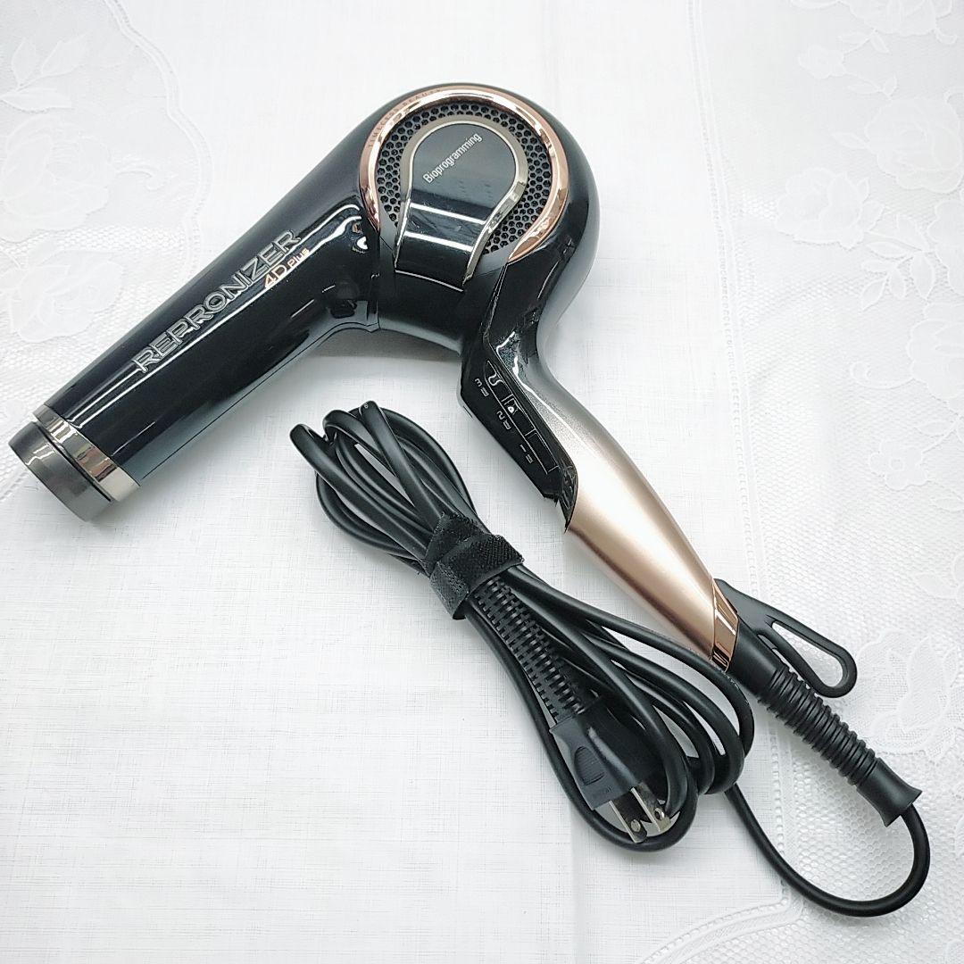 ほぼ未使用★付属品完備 リュミエリーナ レプロナイザー 4D plus