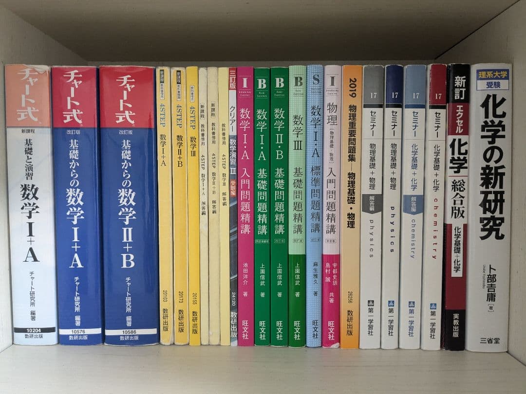 21世紀版 少年少女日本文学館 全20巻 (21世紀版・少年少女日本文学館