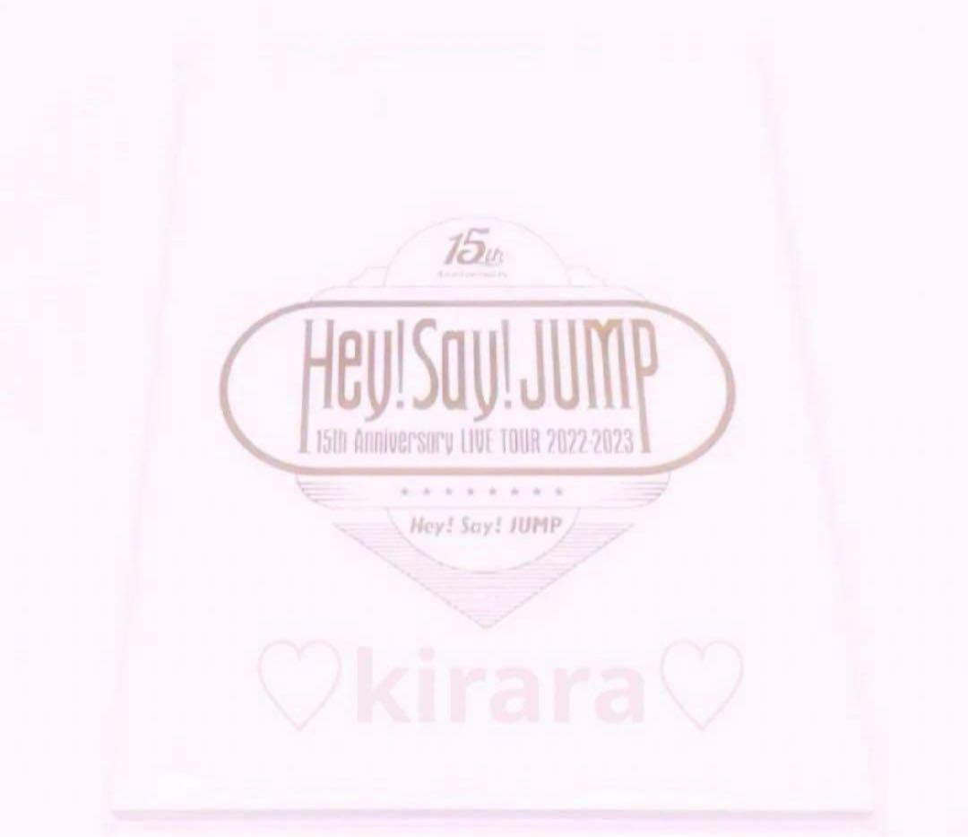 Hey!Say!JUMP フォトブック 15周年 山田涼介 fab ドームツアー