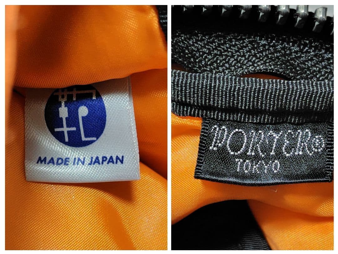 【希少 美品】ポーター タンカー バッグ リュック 2層 3way A4 黒