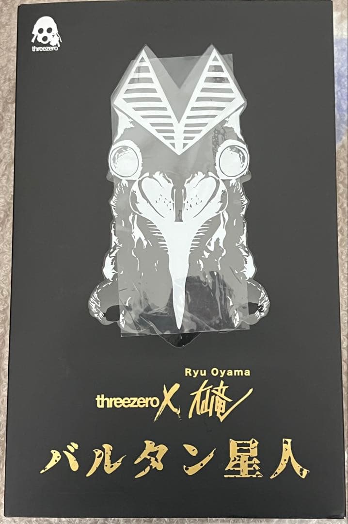 threezero X 大山竜 ウルトラマン バルタン星人 フィギュア ULTRAMAN ZERO THE CHRONICLEthreezeroX大山竜 Dark Baltan All Black