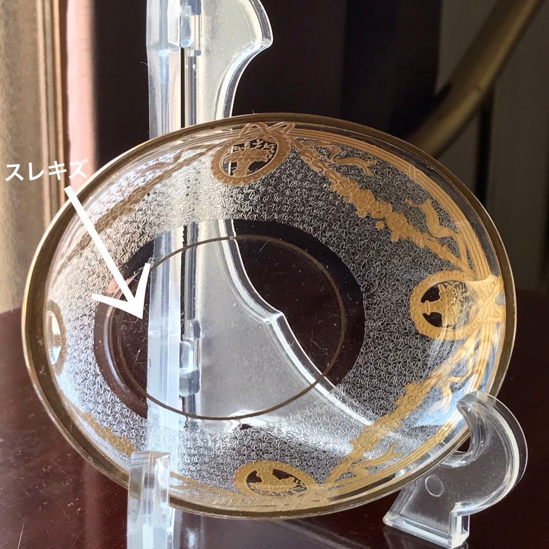 素敵な☆オールドサンルイSt LouisサフォSaphoクリスタル石鹸入れ☆金彩