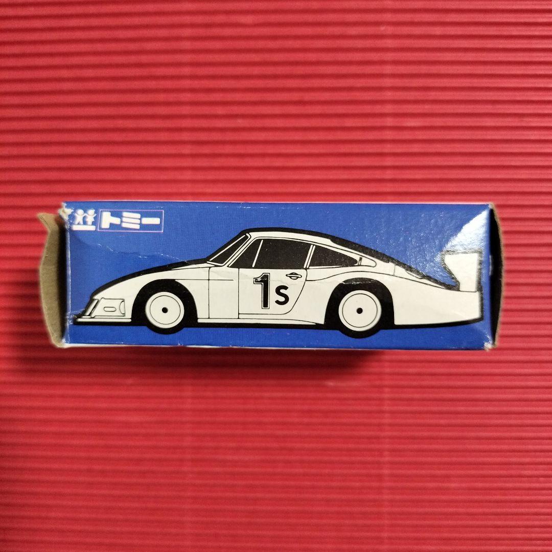 トミカ外国車シリーズ『ポルシェ 935−78 ターボ』未開封品