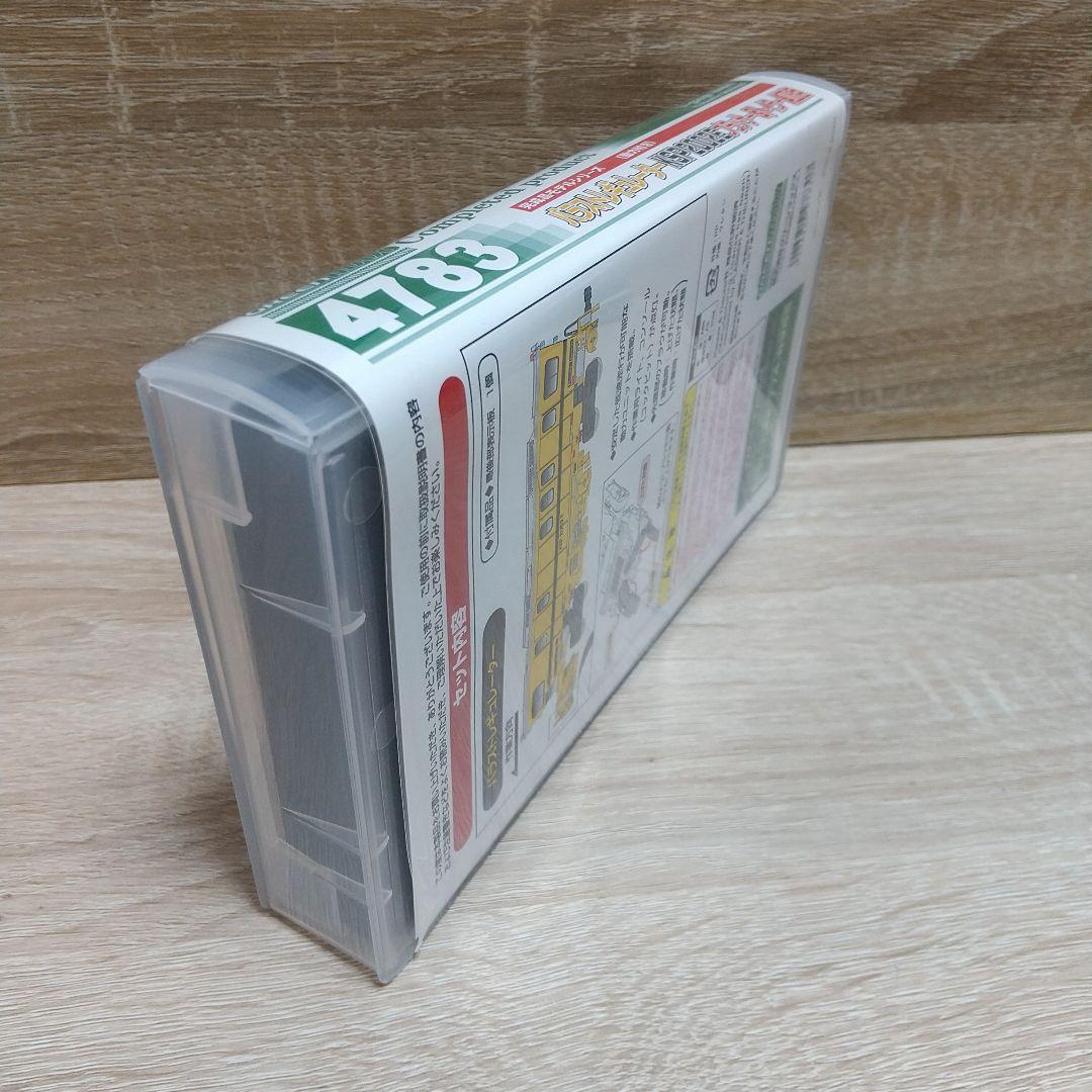 べ*ち様 バラストレギュレーター KPS2002E 純正色 グリーンマックス