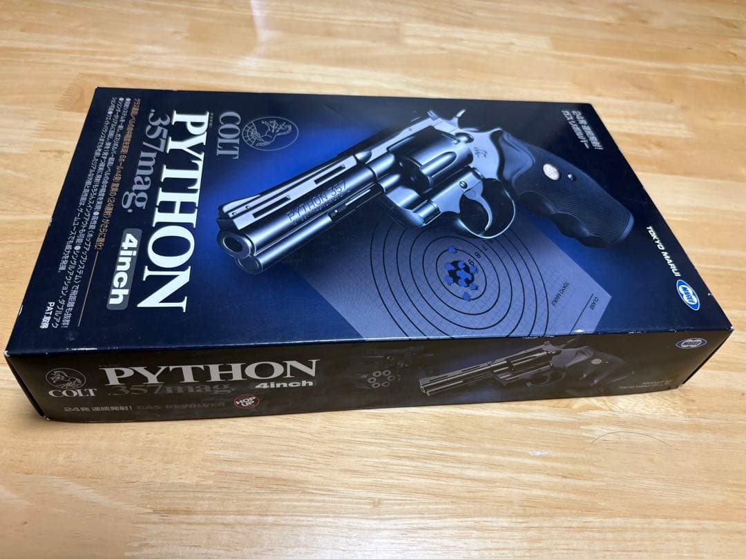 COLT PYTHON 357mag. 4inch ガスガン
