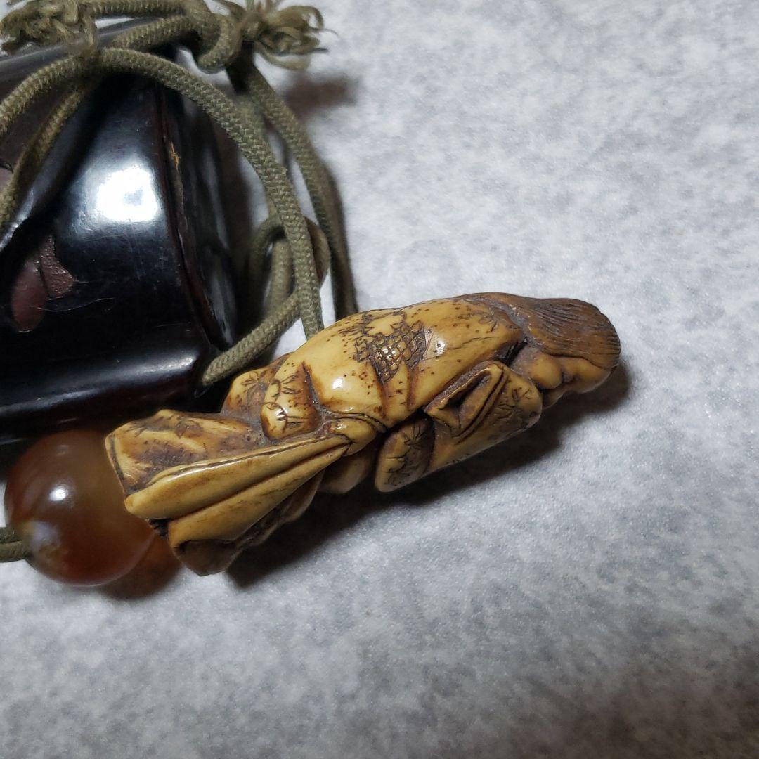 根付 印籠 玉 3点セット 根付 おたふく（幸福、幸運、長寿の象徴