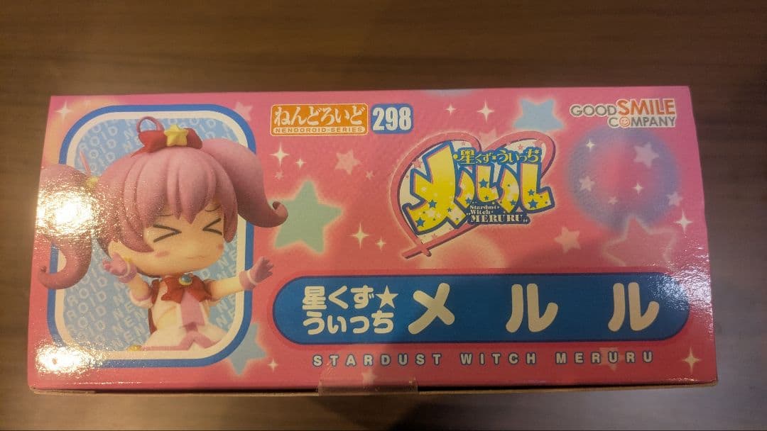 星くずういっち メルル 298 アクションフィギュア