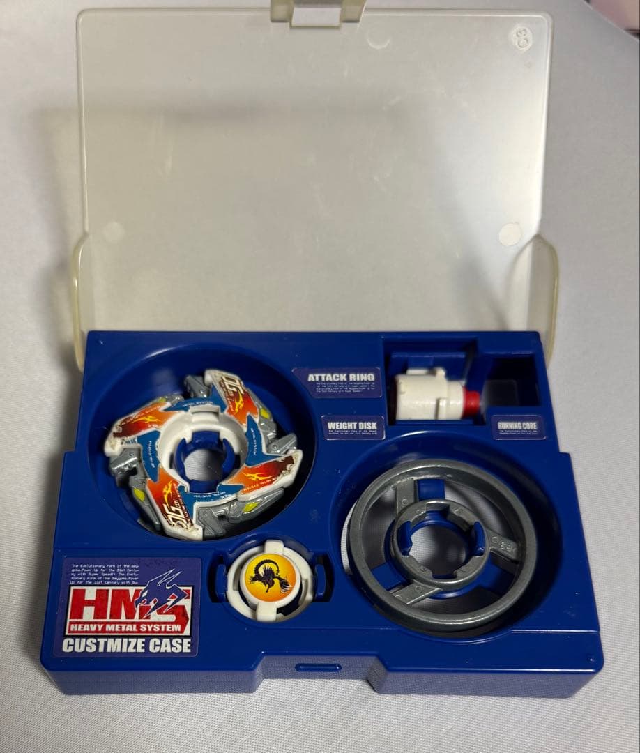 爆転シュート ベイブレード ドラグーンMS アルティメットバージョン