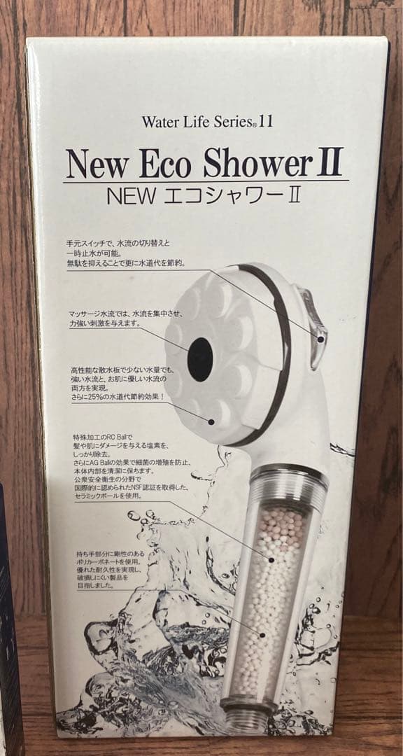 NEWエコシャワーII・交換用カートリッジ付き - ミネラルウォーター送料