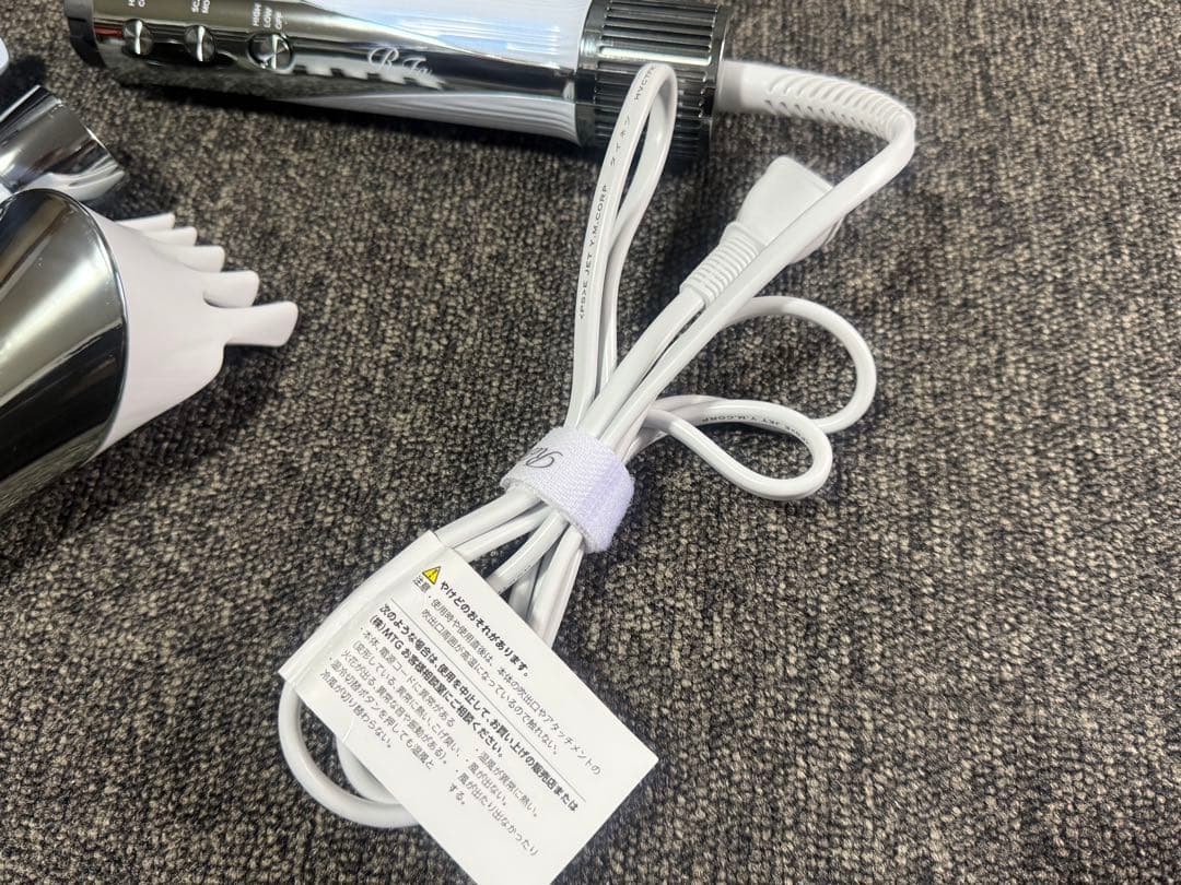 【極美品】 リファ RE-BI-02A ビューテック リセッター MTG