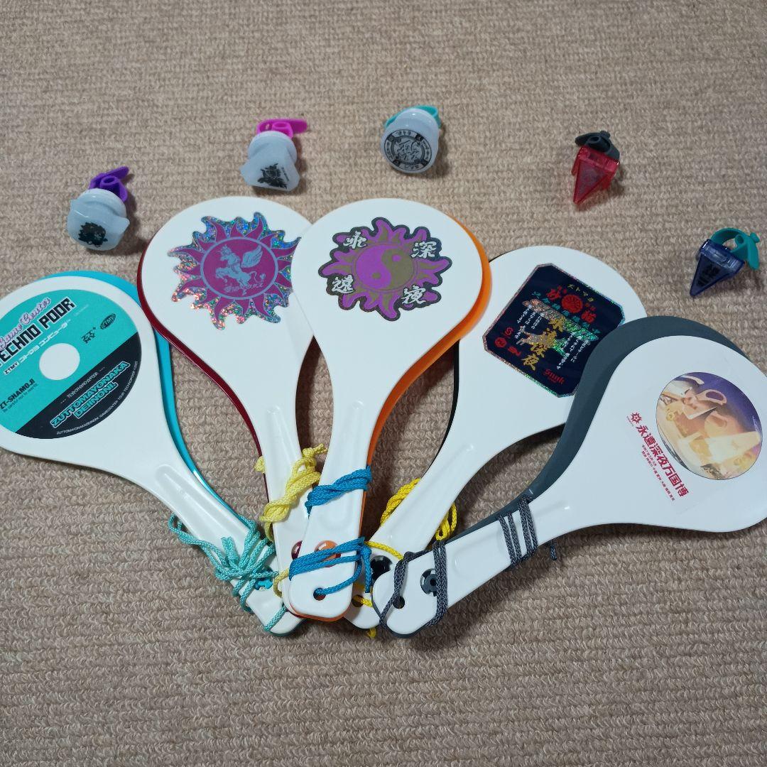 ずとまよ　しゃもじ　ライト　セット