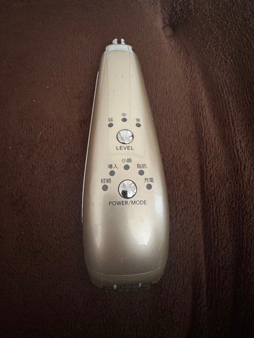 カタログ価格 ¥98000 美顔器 BML - メルカリ