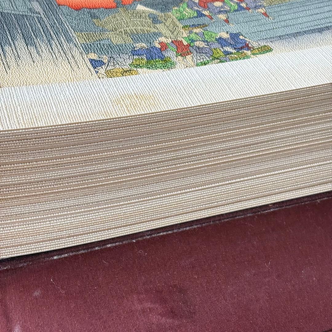 染色の彩りで綴る 東海道五十三次 全55枚揃 作品集