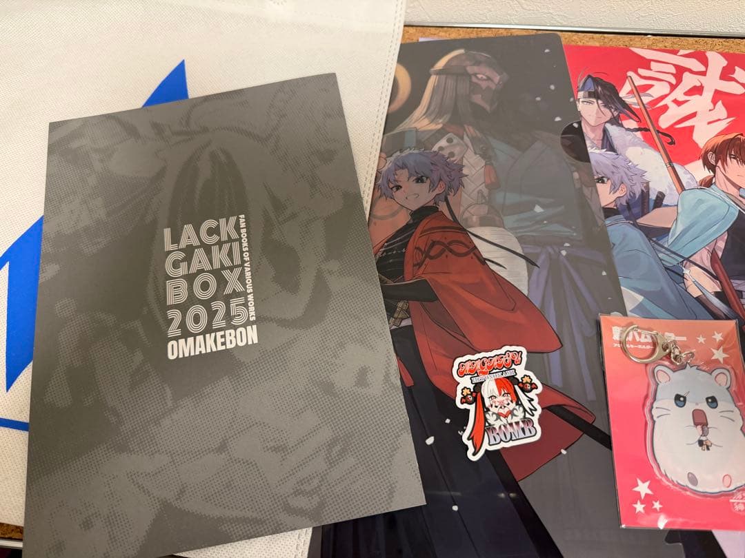 C107 珈琲紳士の部屋 lack 新刊セット FGO