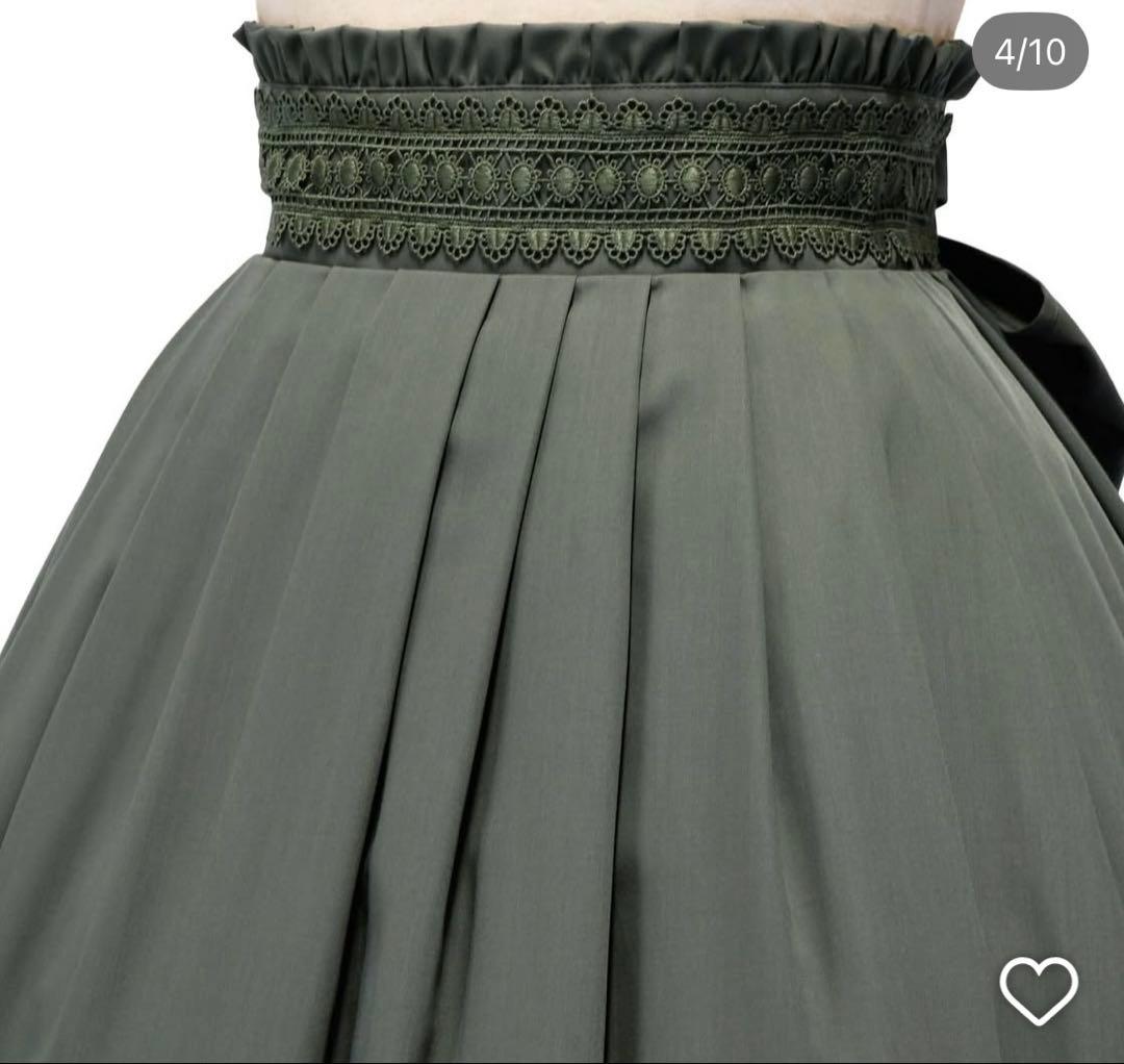 シェグリット　Del Fiore フレアスカート モスグリーン