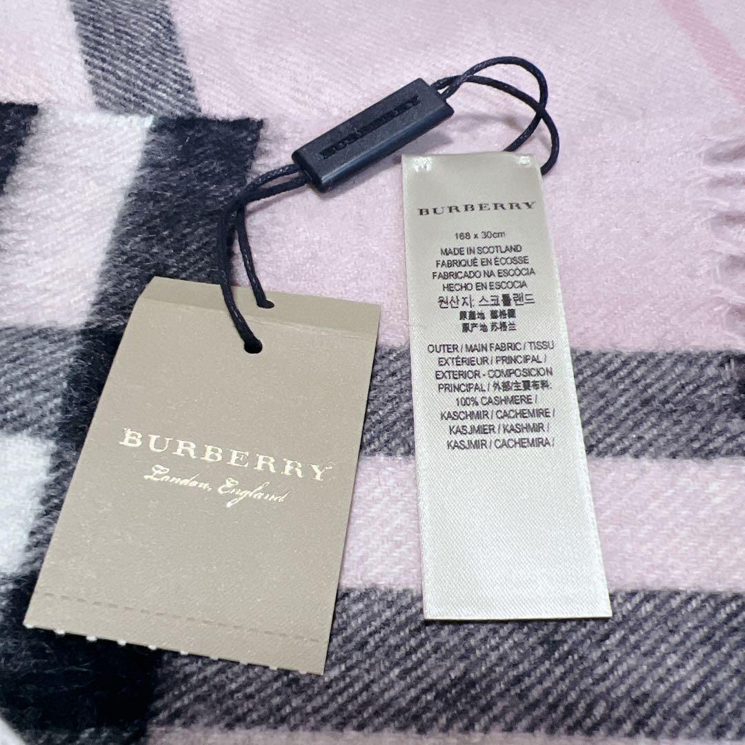 《新品未使用》バーバリー マフラー メガチェック ピンク カシミヤ ノバチェック