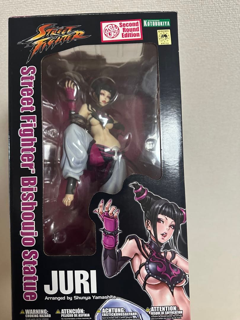 STREET FIGHTER美少女 ジュリ 1/7 完成品フィギュア コトブキヤ - メルカリ
