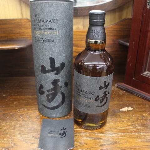 700ml 山崎 スモーキーバッチ SMOKY BATCH 未開栓