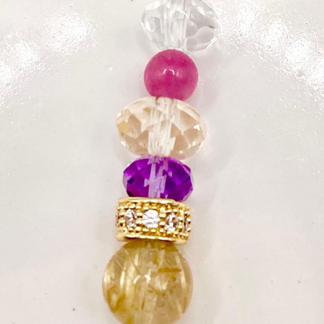 にゃんたま* 様 専用☆ブレスレット ストロベリークォーツ ♪ 385