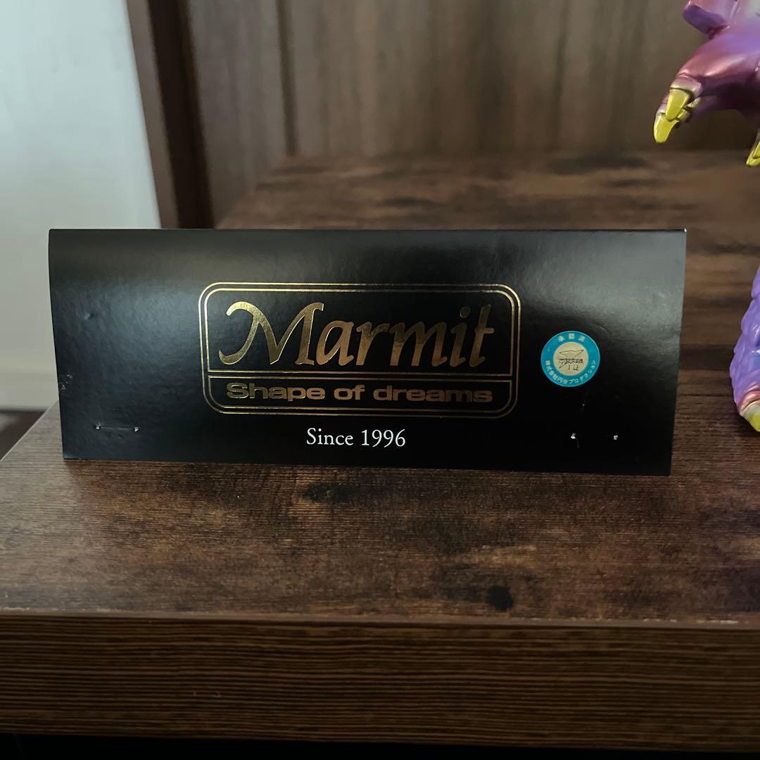 マーミット　スノーギラン　ソフビ　スタンダードサイズ