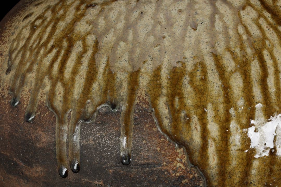 古伊賀 ビードロ自然釉 四耳大壺 47cm 壷 伊賀焼 時代物 古美術