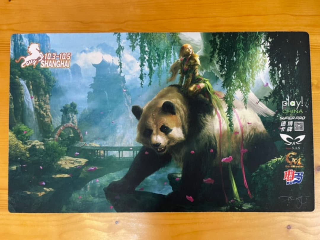 GP上海プレイマット パンダ/天使 MTG GP上海2014 プレイマット 天使