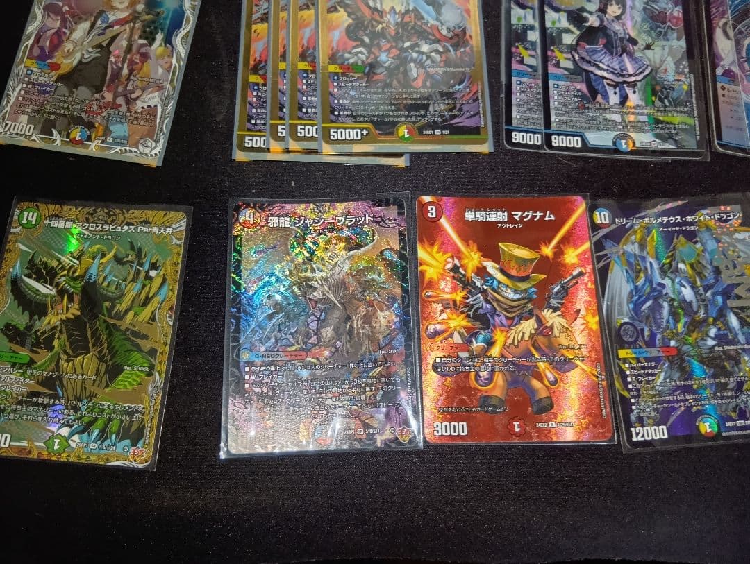 即購入可　デュエルマスターズ 　引退処分