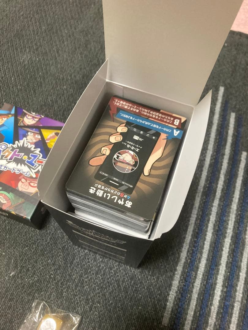 インパクト・ユー！キラカード/スターターパック/exパック/特製ダイス