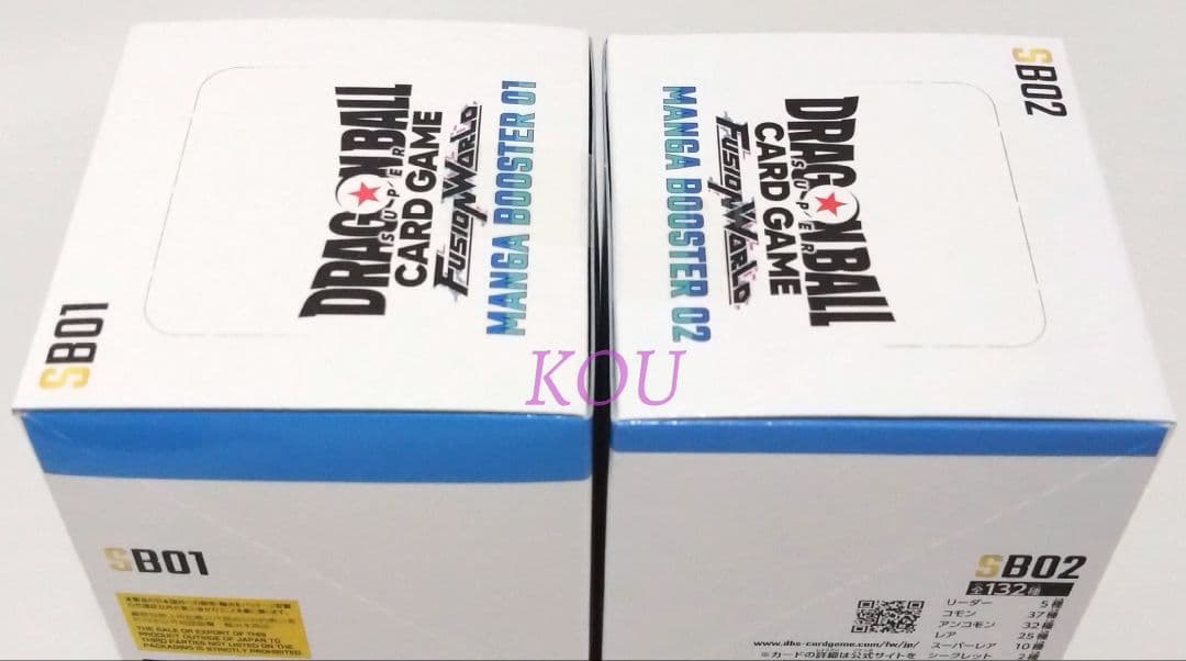 ドラゴンボール MANGA BOOSTER 01 02 BOX テープ付き