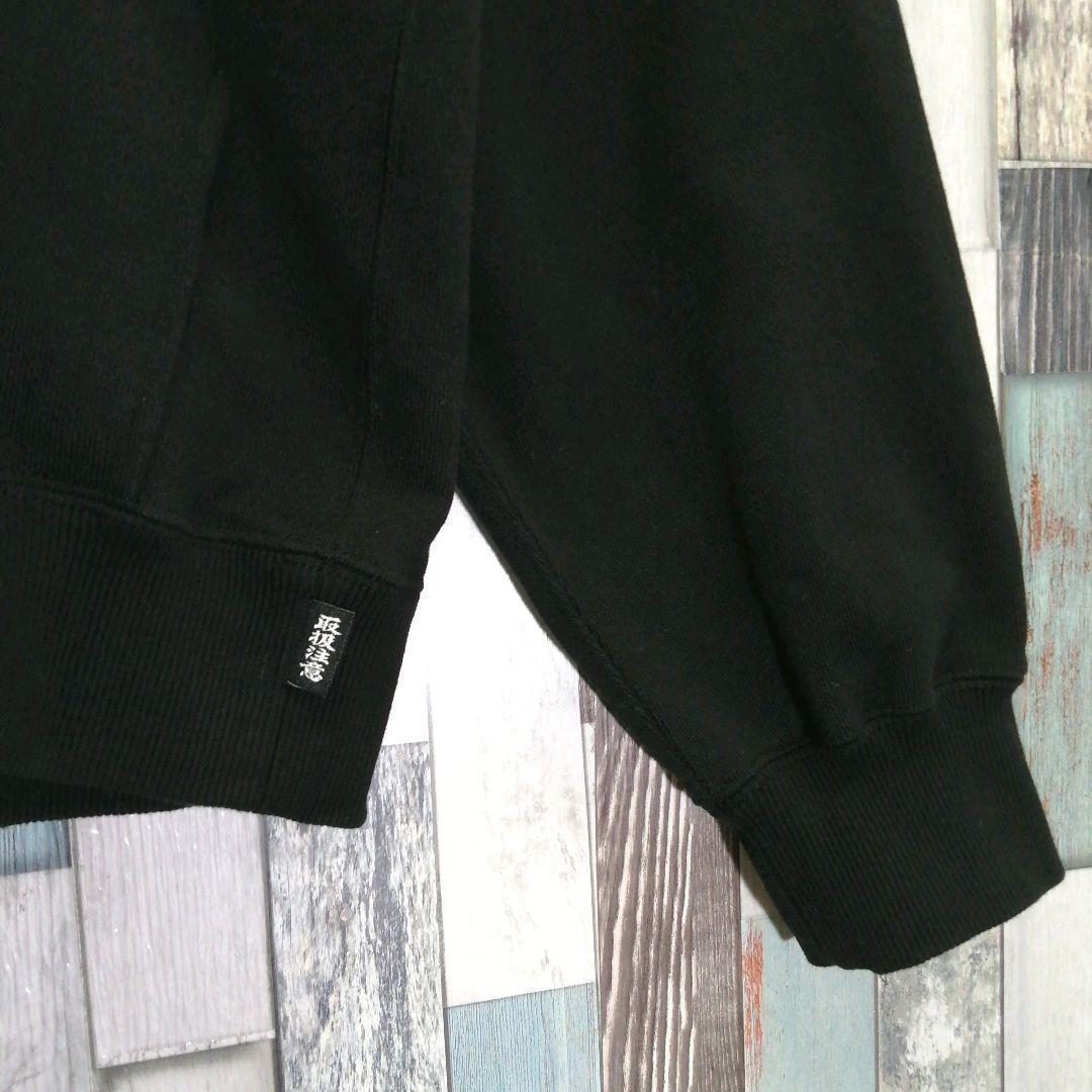 THE BLACK EYE PATCH　ブラックアイパッチ　パーカー　刺繍ロゴ